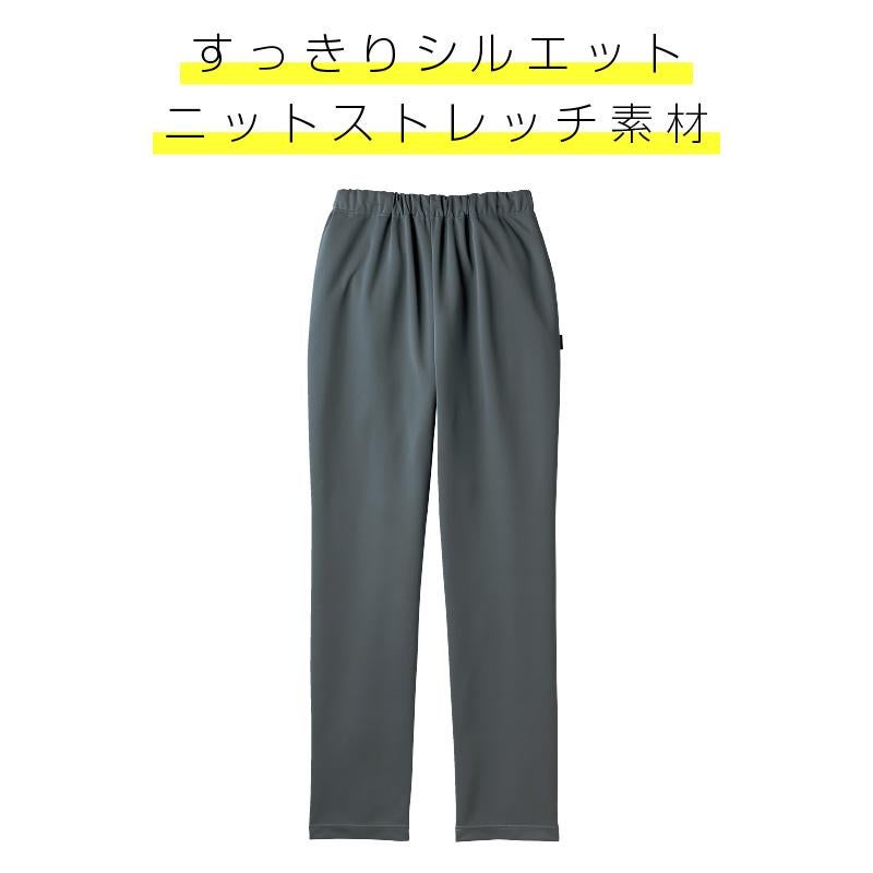 スレンダーパンツ キラク[CR543/トンボ](SS-3L)｜介護ユニフォーム