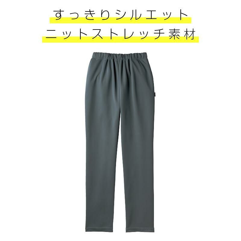 スレンダーパンツ キラク[CR543/トンボ](SS-3L)