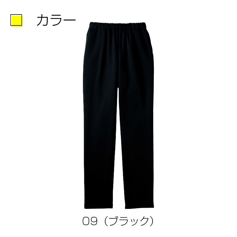 スレンダーパンツ キラク[CR543/トンボ](SS-3L)｜介護ユニフォーム