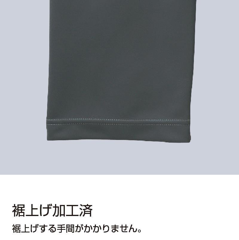 スレンダーパンツ キラク[CR543/トンボ](4L)