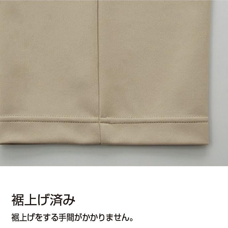 スレンダーパンツ キラク[CR544/トンボ](SS-3L)｜介護ユニフォーム