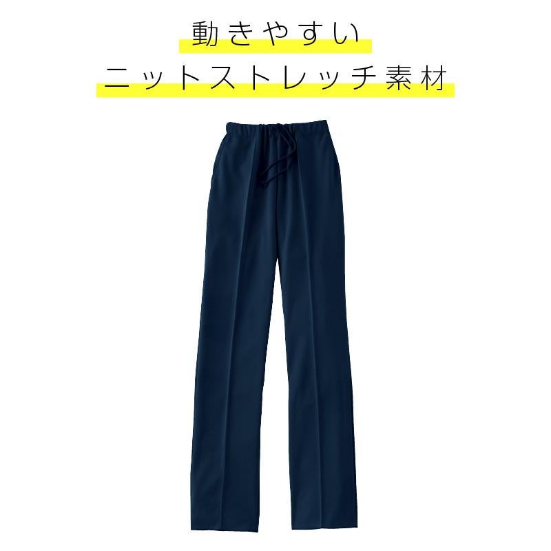 ケアワークパンツ キラク[CR555/トンボ](SS-3L)｜介護ユニフォーム