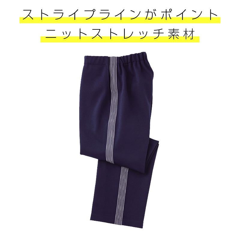 ケアワークパンツ キラク[CR557/トンボ](SS-3L)｜介護ユニフォーム