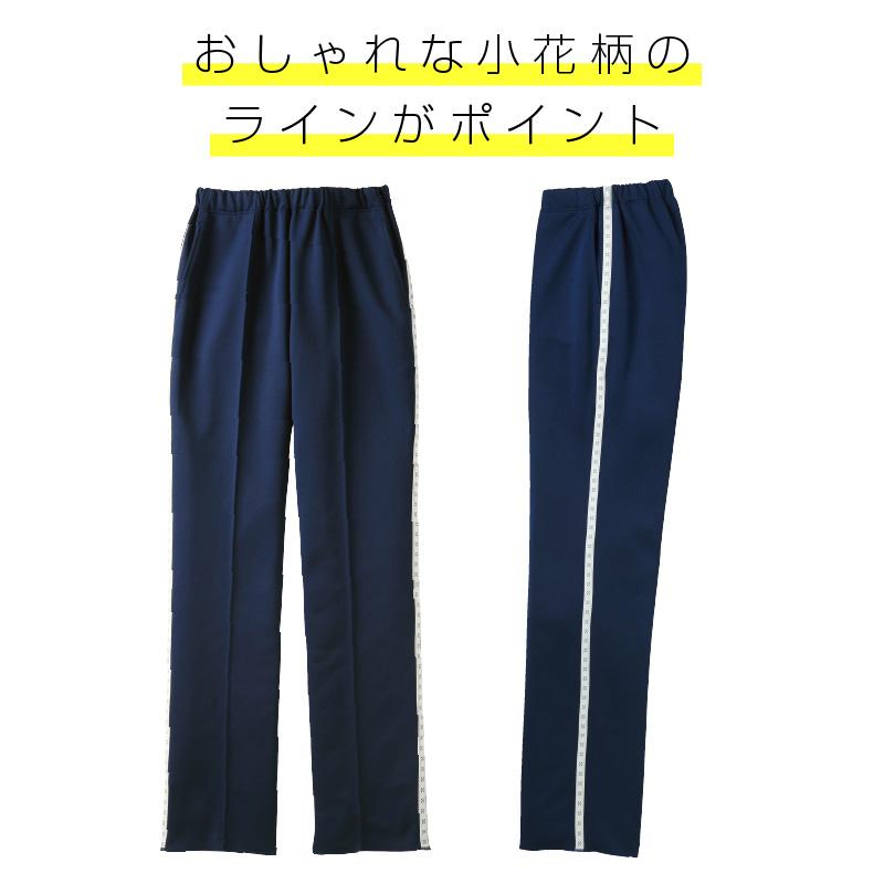 ケアワークパンツ キラク[CR567/トンボ](SS-3L)｜介護ユニフォーム