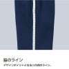 ケアワークパンツ キラク[CR567/トンボ](4L)