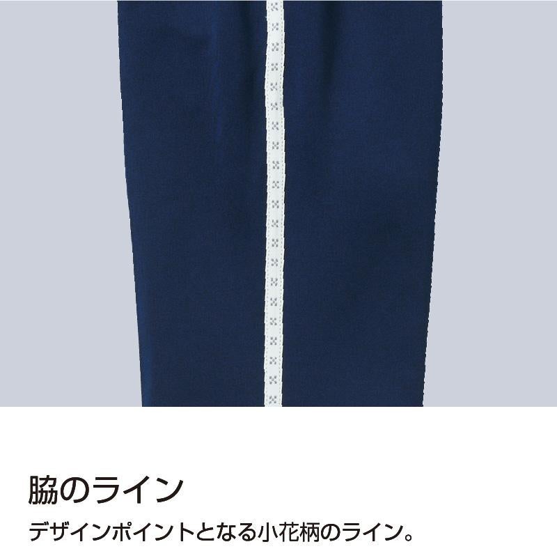 ケアワークパンツ キラク[CR567/トンボ](4L)