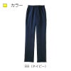 ケアワークパンツ キラク[CR567/トンボ](4L)