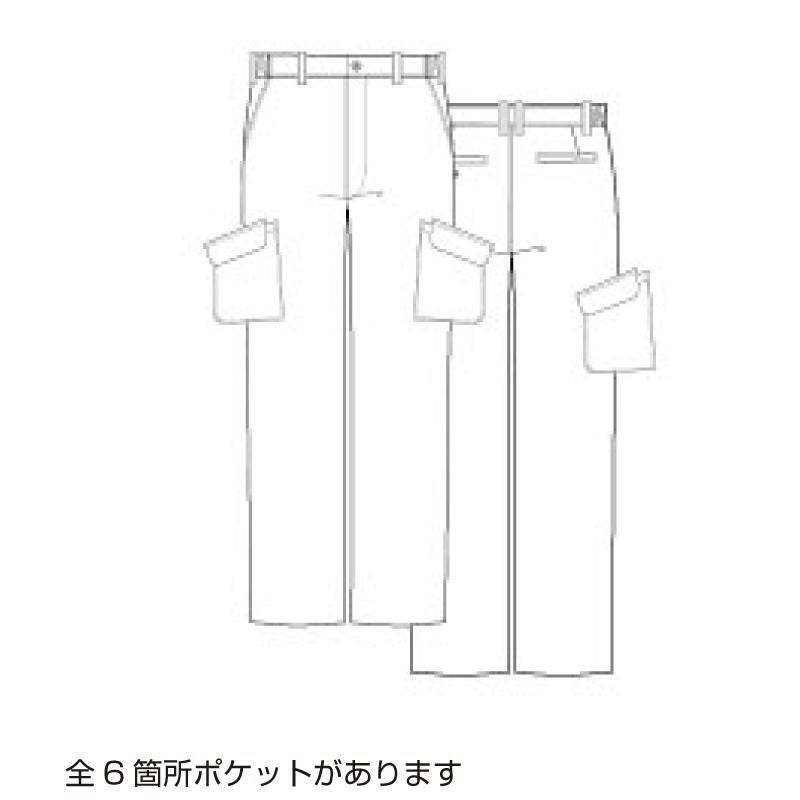 メンズカーゴパンツCR571-15(96-110)