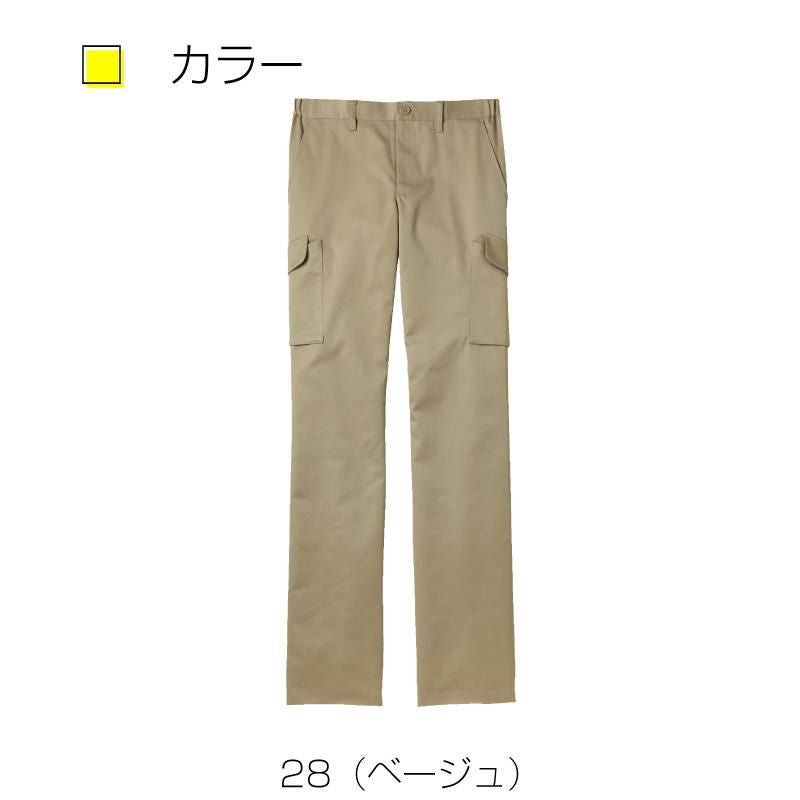 メンズカーゴパンツCR571-15(96-110)