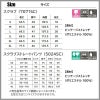 【上下セット】スクラブ＆スクラブパンツ[7071SC+5024SC/フォーク] S-4L