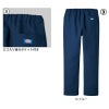 【上下セット】スクラブ＆スクラブパンツ[7072SC+5024SC/フォーク] SS-3L