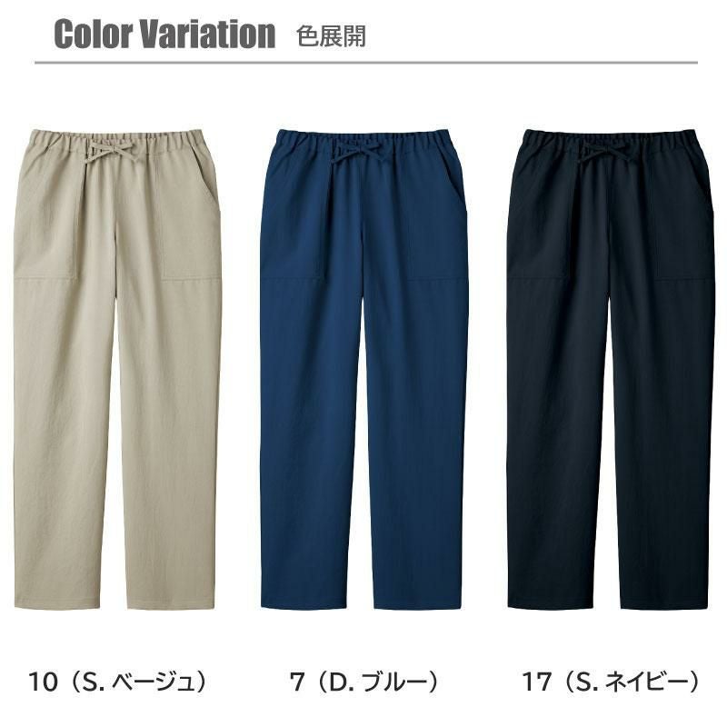 【上下セット】スクラブ＆スクラブパンツ[7072SC+5024SC/フォーク] SS-3L