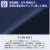 スクラブ 男女兼用 ミズノ[MZ-0021/チトセ]（SS-3L）