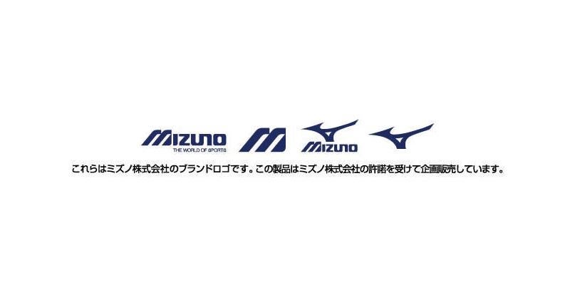 スクラブパンツ 男女兼用 ミズノ[MZ-0022/チトセ]（SS-3L）