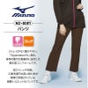 パンツ 女性用 ミズノ[MZ-0087/チトセ]（SS-5L）