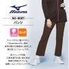 パンツ 女性用 ミズノ[MZ-0087/チトセ]（SS-5L）