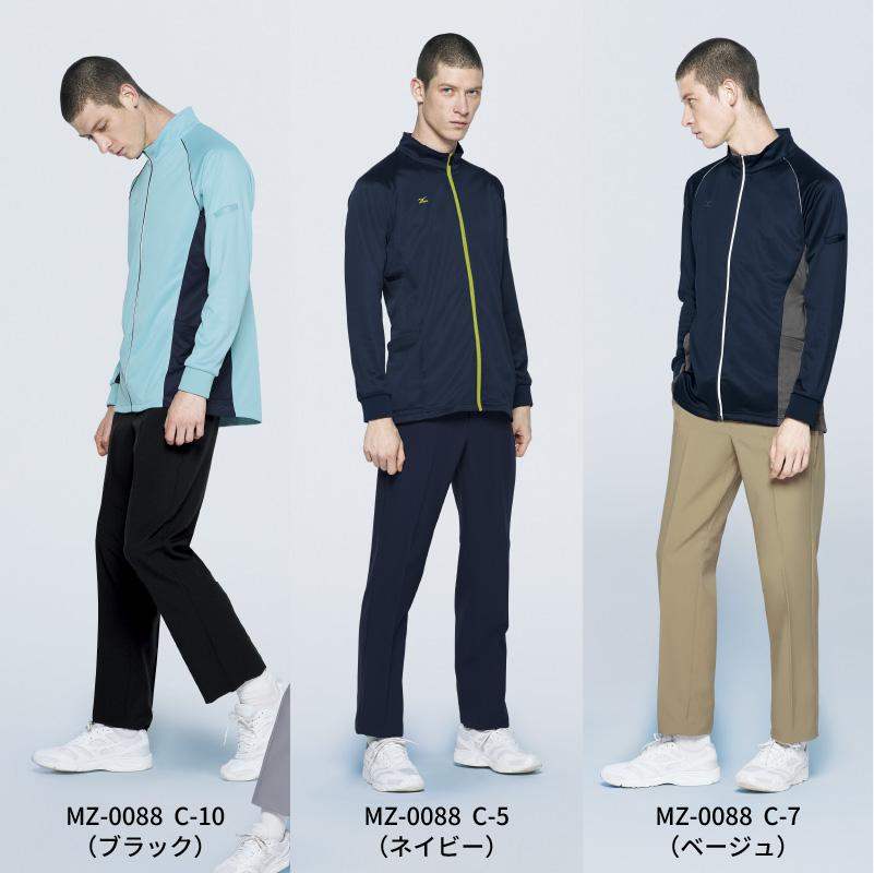 メンズウェア SMR パンツ 男性用 ミズノ[MZ-0088/チトセ]（S-5L）｜医療白衣・ナース服の