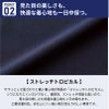 スクラブ 男女兼用 ミズノ[MZ-0090/チトセ]（SS-5L）