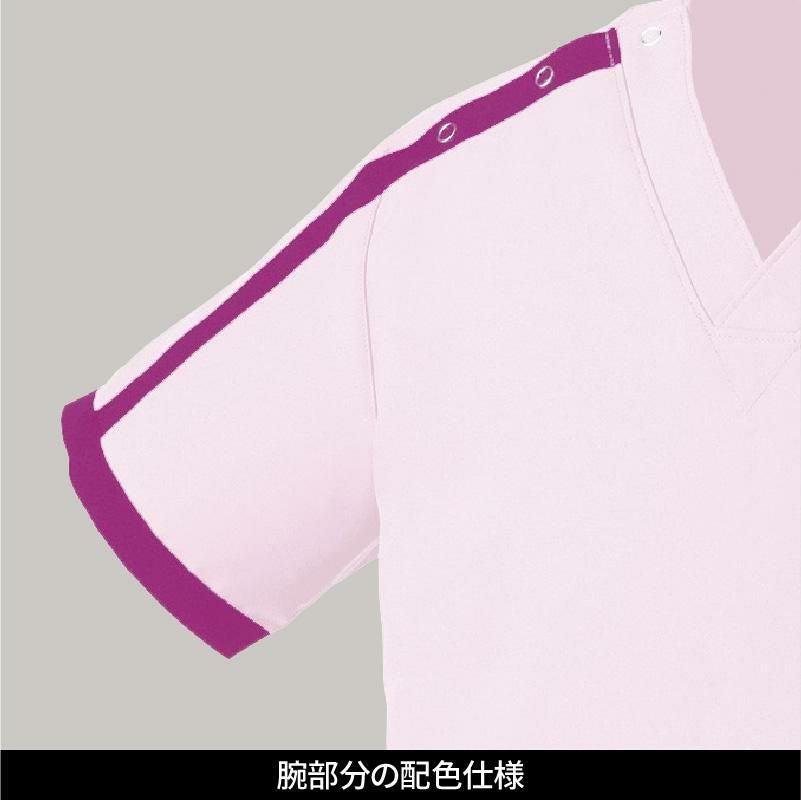 スクラブ 男女兼用 ミズノ[MZ-0090/チトセ]（SS-5L）