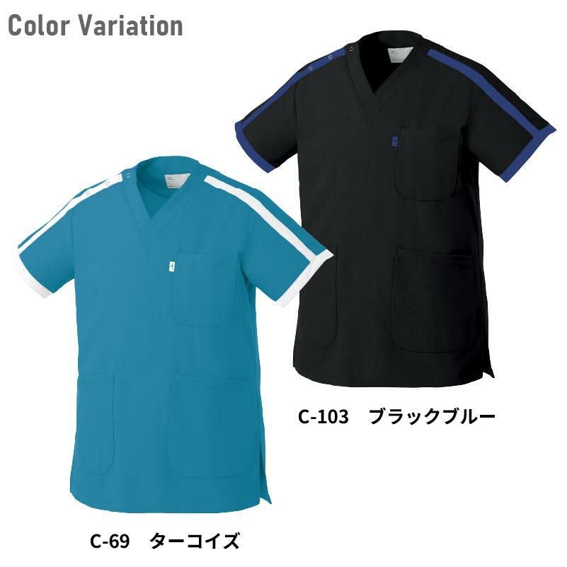 スクラブ 男女兼用 ミズノ[MZ-0090/チトセ]（SS-5L）