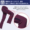スクラブパンツ 男女兼用 ミズノ[MZ-0091/チトセ]（SS-5L）