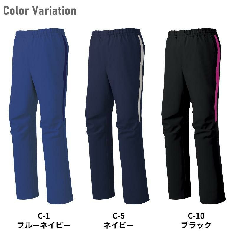 スクラブパンツ 男女兼用 ミズノ[MZ-0091/チトセ]（SS-5L）