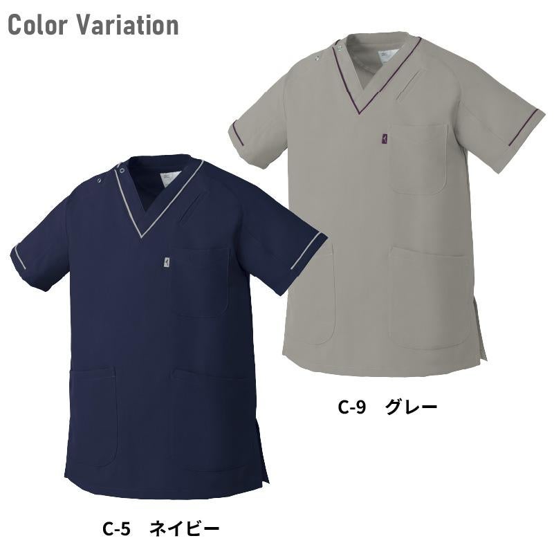 スクラブ 男女兼用 ミズノ[MZ-0092/チトセ]（SS-5L）