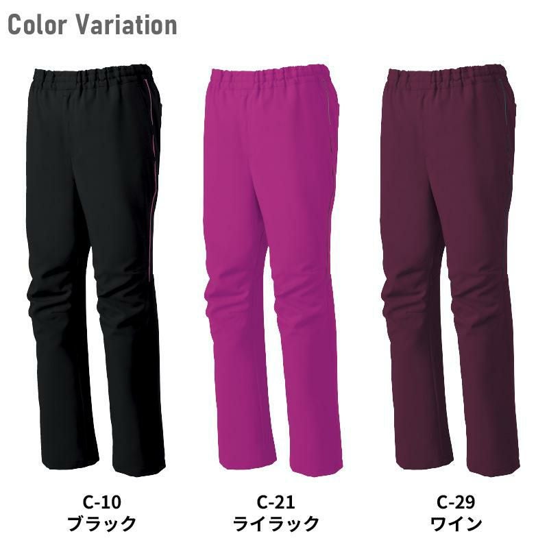 スクラブパンツ 男女兼用 ミズノ[MZ-0093/チトセ]（SS-5L）