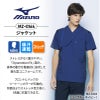 ジャケット 男性用 ミズノ[MZ-0164/チトセ]（S-3L）