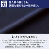 ジャケット 男性用 ミズノ[MZ-0164/チトセ]（S-3L）