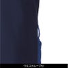 ジャケット 男性用 ミズノ[MZ-0164/チトセ]（S-3L）