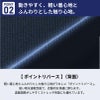 パンツ 女性用 ミズノ[MZ-0166/チトセ]（SS-5L）