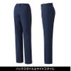 パンツ 女性用 ミズノ[MZ-0166/チトセ]（SS-5L）