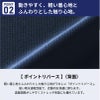 パンツ 男性用 ミズノ[MZ-0167/チトセ]（S-5L）