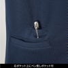 カーディガン 男女兼用 ミズノ[MZ-0174/チトセ]（SS-3L）