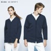 カーディガン 男女兼用 ミズノ[MZ-0210/チトセ]（SS-3L）