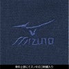 カーディガン 男女兼用 ミズノ[MZ-0210/チトセ]（SS-3L）