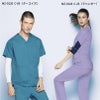 ストレッチスクラブ 男女兼用 ミズノ[MZ-0120/チトセ]（SS-5L）