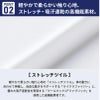 ストレッチスクラブ 男女兼用 ミズノ[MZ-0120/チトセ]（SS-5L）