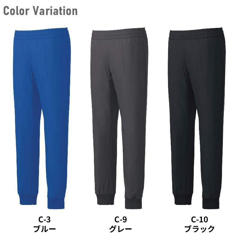 ジョガーパンツ 男女兼用 ミズノ[MZ-0121/チトセ]（SS-5L）