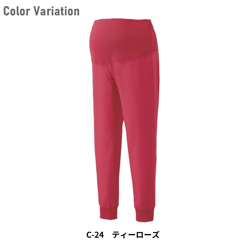 マタニティジョガーパンツ 女性用 ミズノ[MZ-0125/チトセ]（M-L
