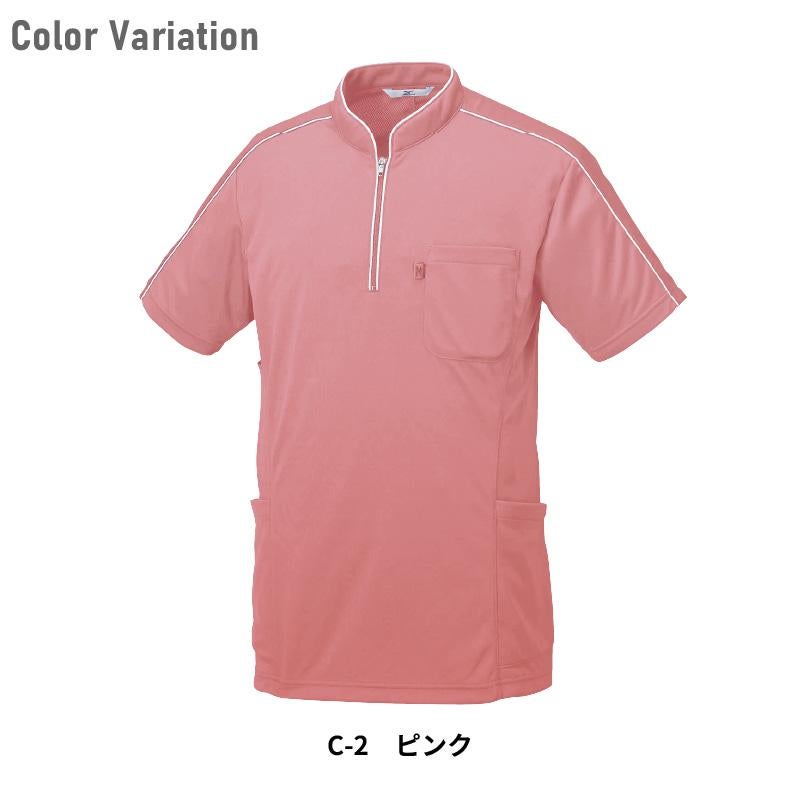 ニットシャツ 男女兼用 ミズノ[MZ-0170/チトセ]（SS-5L）