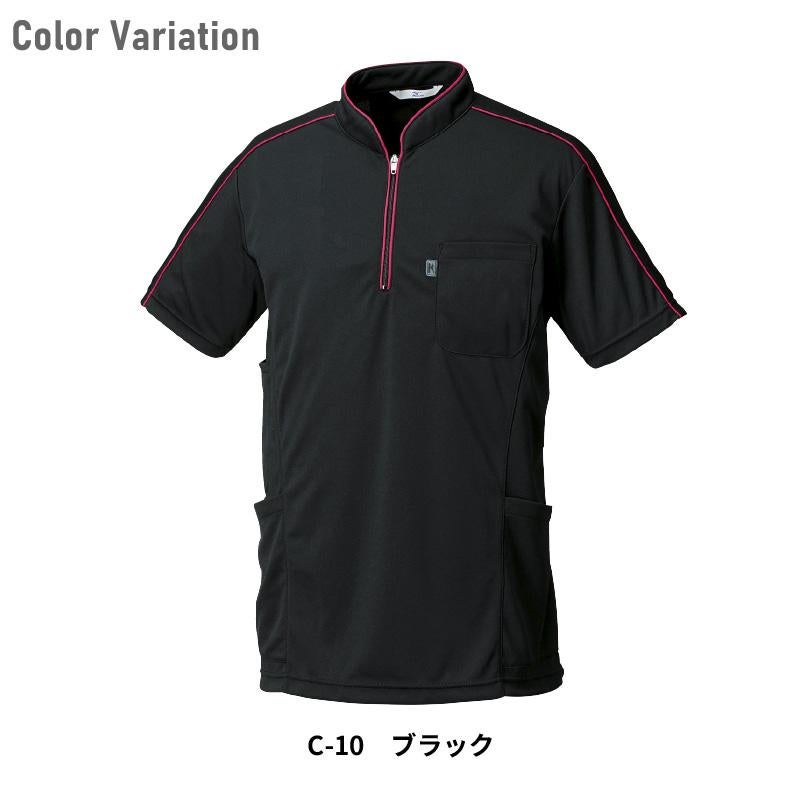 ニットシャツ 男女兼用 ミズノ[MZ-0170/チトセ]（SS-5L）