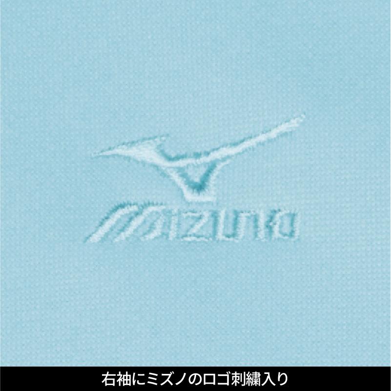 ニットシャツ 男女兼用 ミズノ[MZ-0171/チトセ]（SS-5L）