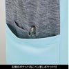 ニットシャツ 男女兼用 ミズノ[MZ-0171/チトセ]（SS-5L）