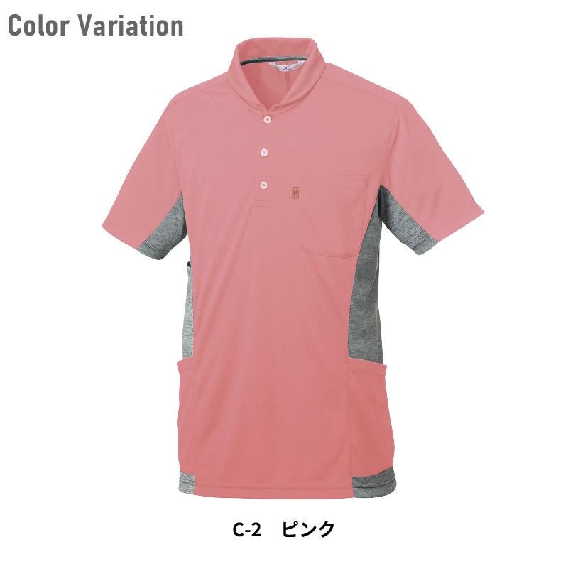 ニットシャツ 男女兼用 ミズノ[MZ-0171/チトセ]（SS-5L）