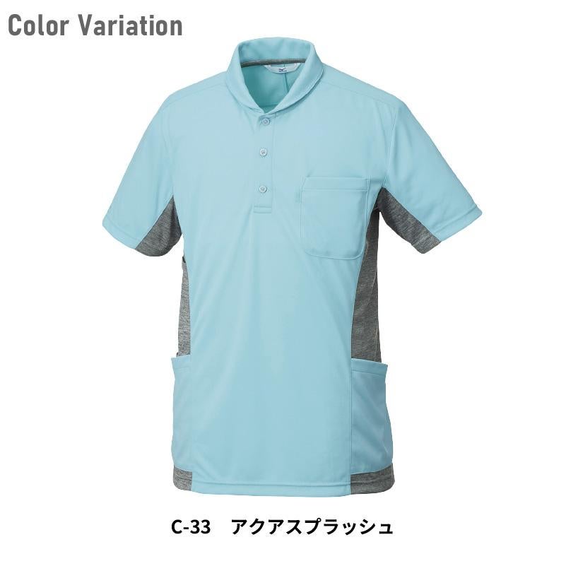 ニットシャツ 男女兼用 ミズノ[MZ-0171/チトセ]（SS-5L）