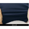 ジャケット 男女兼用 ミズノ[MZ-0168/チトセ]（SS-3L）