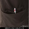 ジャケット 男女兼用 ミズノ[MZ-0168/チトセ]（SS-3L）