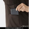 ジャケット 男女兼用 ミズノ[MZ-0168/チトセ]（SS-3L）